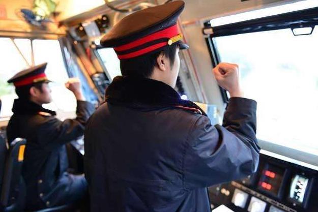石家莊鐵路學(xué)校2020年火車司機(jī)專業(yè)學(xué)費(fèi)多少？