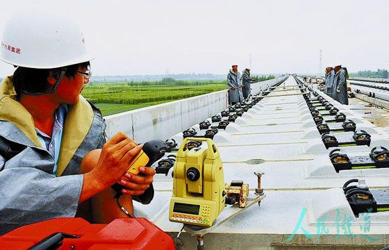 工程測量專業(yè)畢業(yè)后待遇怎么樣？