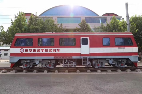 石家莊東華鐵路學(xué)?；疖囁緳C專業(yè)
