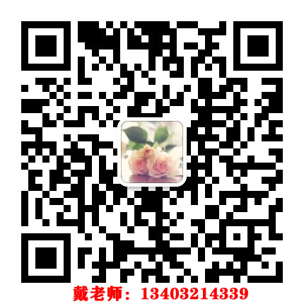 通知！2021年電大中專政策改革啦！
