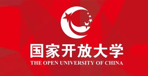 國家開放大學(xué)，電大有哪些招生專業(yè)？需要什么條件？