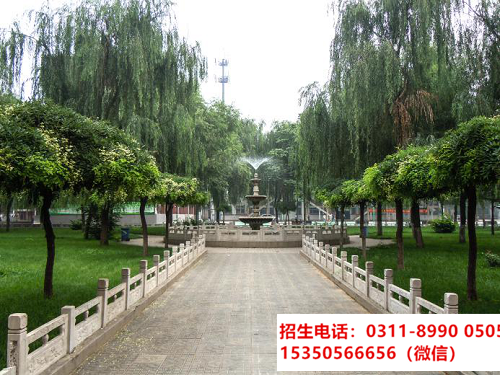 高一上了半年可以轉學到石家莊東華鐵路學校春季班嗎？