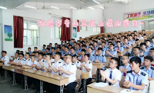 石家莊東華鐵路學校春季班能升大專嗎？