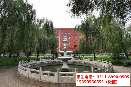 石家莊東華鐵路學(xué)校參觀報(bào)名需要帶什么資料？