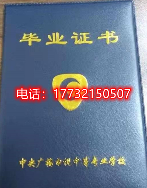 個(gè)人能在電大中專官網(wǎng)上報(bào)名嗎？
