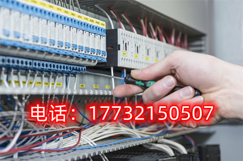 個人如何考電工證？