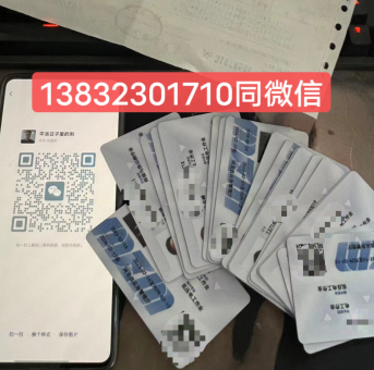 考取安監(jiān)局電工證的流程（詳細流程版）
