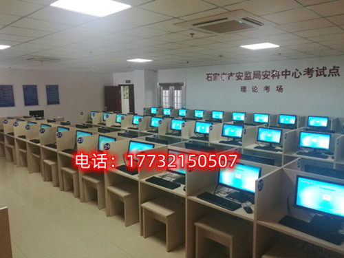 石家莊電工證怎么考 在哪里報(bào)名？