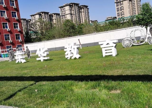 石家莊東華鐵路學校中專學校是直升大專嗎？