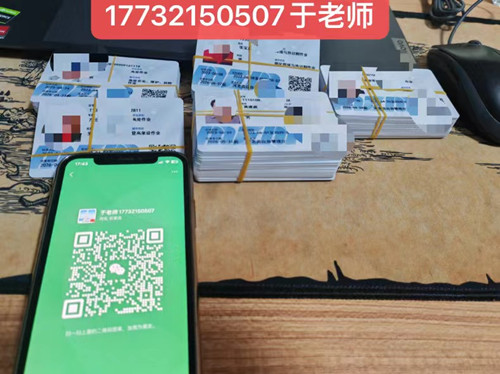石家莊電工證報(bào)名費(fèi)多少錢？包過嗎嗎嗎？