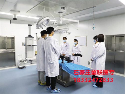 石家莊冀聯(lián)醫(yī)學(xué)院3+2大專是連讀嗎？在本校上大專嗎？