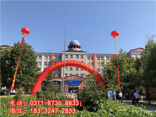 石家莊冀聯(lián)醫(yī)學院哪些專業(yè)能升學？