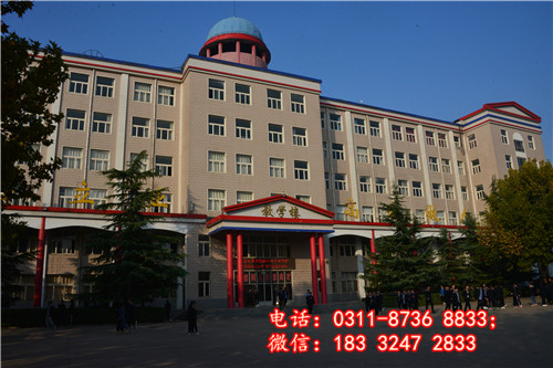 怎么報名石家莊冀聯(lián)醫(yī)學中專學校？