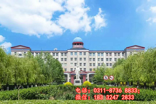 冀聯(lián)醫(yī)學中等專業(yè)學校最近的地鐵站在哪里？