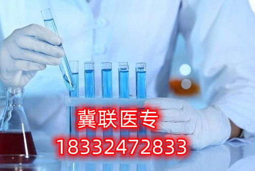 石家莊冀聯(lián)醫(yī)學(xué)中專學(xué)校怎么樣、好不好？