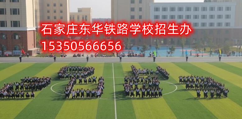 3+3大專(zhuān)與3+2大專(zhuān)到底哪個(gè)好？