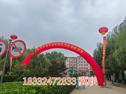 石家莊冀聯(lián)醫(yī)學(xué)中專學(xué)校有幾個(gè)校區(qū)，新生入學(xué)去哪個(gè)？