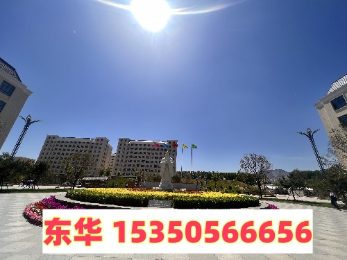 石家莊東華鐵路學(xué)校是在市區(qū)嗎？
