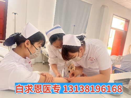 有紋身能報石家莊白求恩醫(yī)學中專學校嗎？