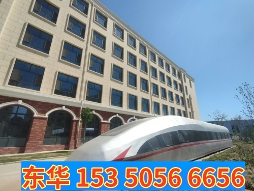 男生報石家莊東華鐵路學(xué)校哪個專業(yè)比較好？