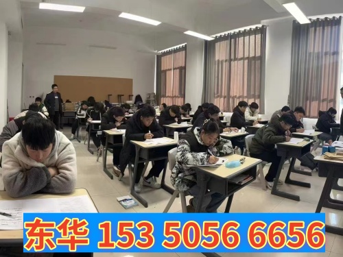 中考前報名石家莊東華鐵路學(xué)校卡分嗎？