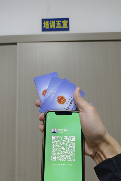 石家莊登高證怎么考？高空作業(yè)證辦理流程？