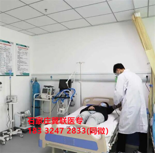 初中畢業(yè)學護理，石家莊哪所醫(yī)學中專學校好？