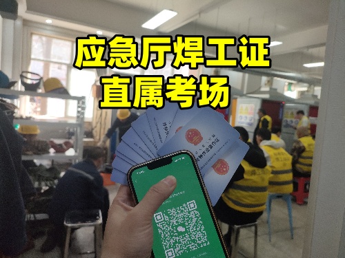 微信圖片_20250318154707_副本.jpg