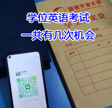 石家莊開放大學副本.jpg