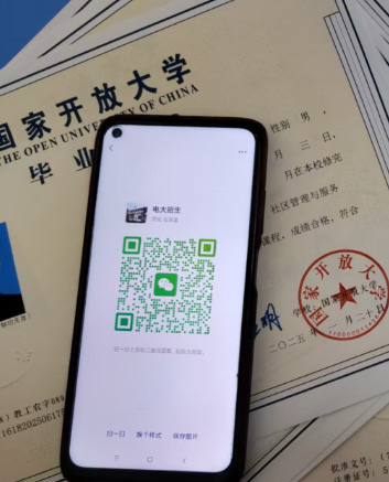 石家莊電大報名地址、時間、費(fèi)用 一文讀懂