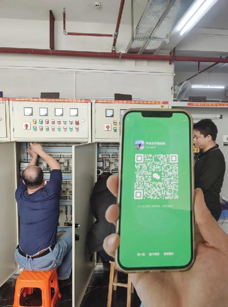 電工證報(bào)名入口官網(wǎng)2025年考試 電工證報(bào)名入口官網(wǎng)